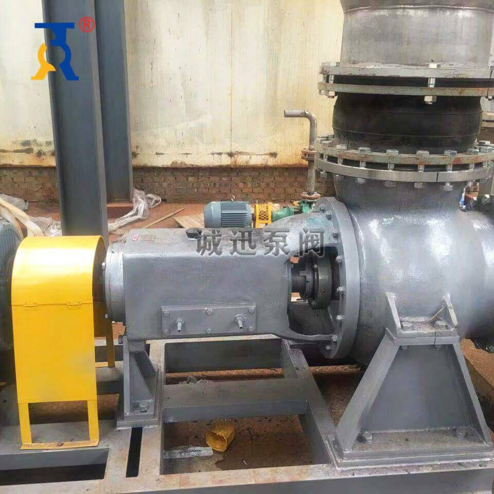 FJX蒸发器蒸发专用泵